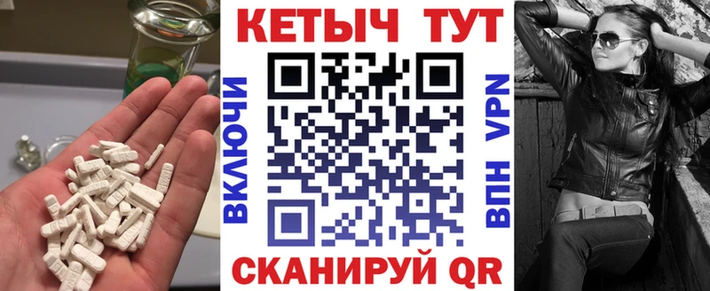 мега сайт  Бутурлиновка  Кетамин ketamine 