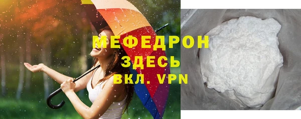 не бодяженный Беломорск