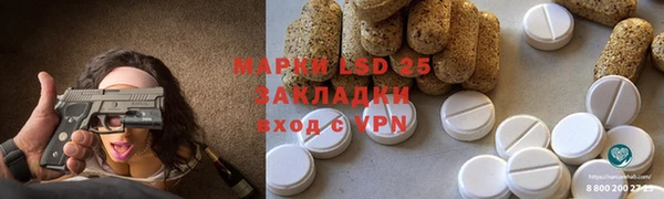 героин Белоозёрский