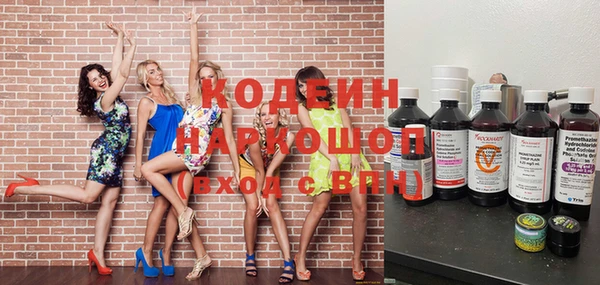 не бодяженный Беломорск