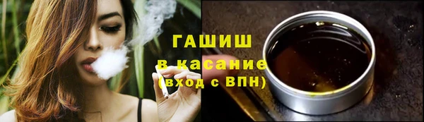 не бодяженный Беломорск
