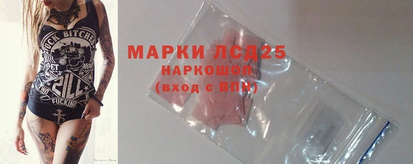 героин Белоозёрский