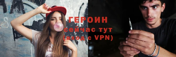 не бодяженный Беломорск