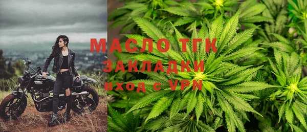 героин Белоозёрский