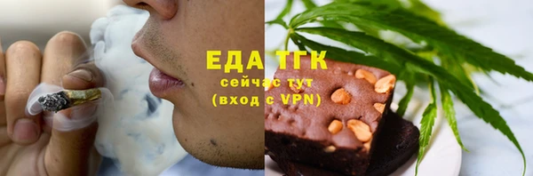 героин Белоозёрский