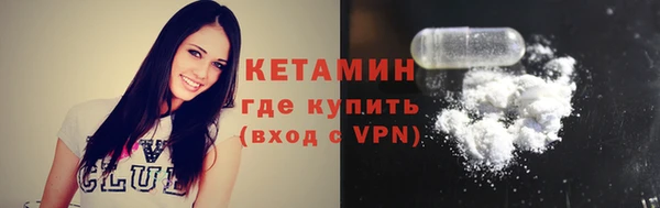 героин Белоозёрский