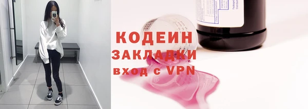 винт Данков