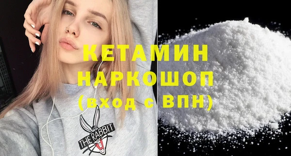 не бодяженный Беломорск