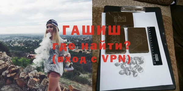 не бодяженный Беломорск