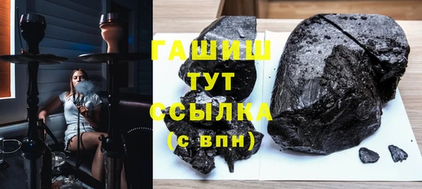 не бодяженный Беломорск