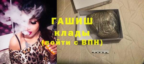 не бодяженный Беломорск