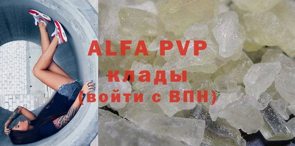 не бодяженный Беломорск