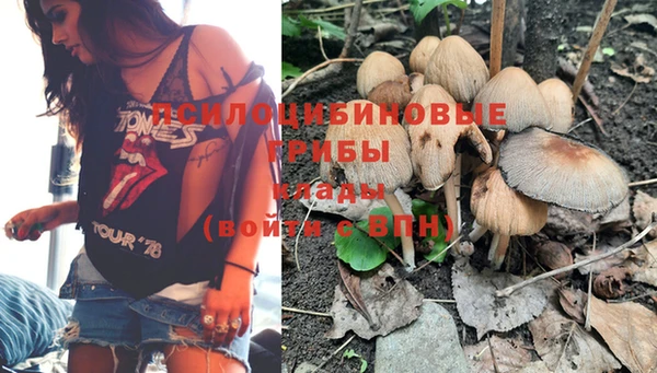 героин Белоозёрский