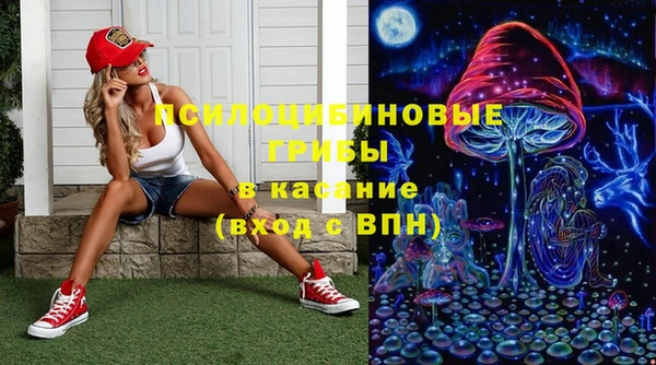 героин Белоозёрский