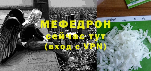 не бодяженный Беломорск