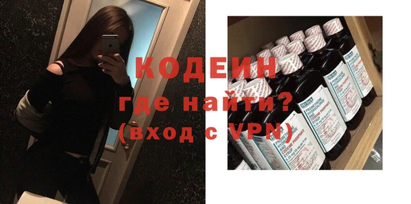 героин Белоозёрский