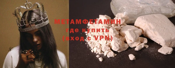 не бодяженный Беломорск
