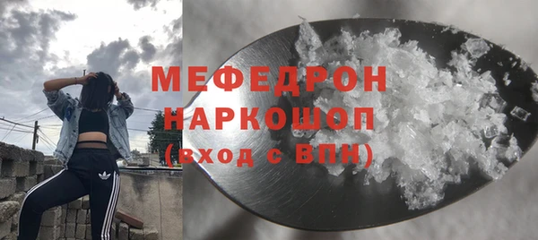 не бодяженный Беломорск