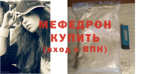 героин Белоозёрский