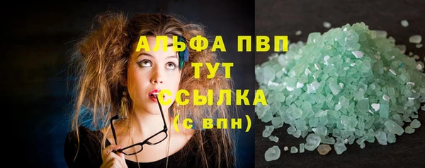 не бодяженный Беломорск