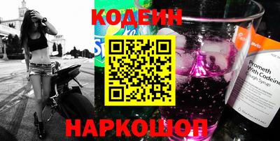 не бодяженный Краснодар