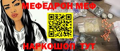 MDMA Premium VHQ Краснокаменск