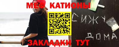 не бодяженный Краснодар