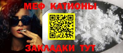 не бодяженный Краснодар