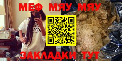 не бодяженный Краснодар