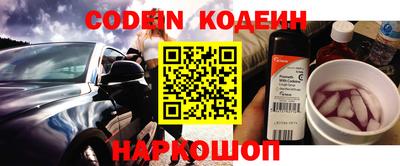 не бодяженный Краснодар