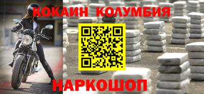 MDMA Краснознаменск