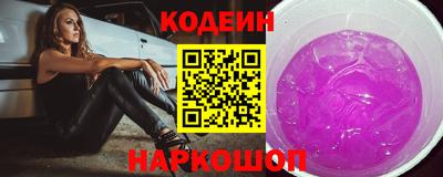 MDMA Краснознаменск