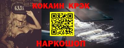 MDMA Краснознаменск