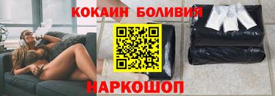 MDMA Premium VHQ Краснокаменск