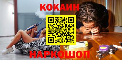 не бодяженный Краснодар