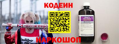 MDMA Premium VHQ Краснокаменск