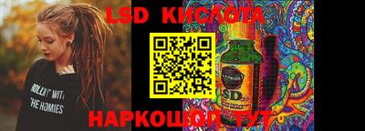 не бодяженный Краснодар