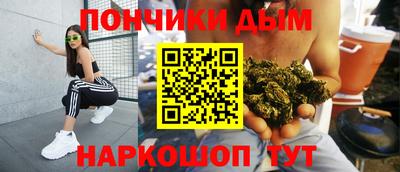 MDMA Краснознаменск