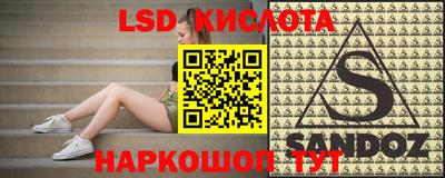 не бодяженный Краснодар