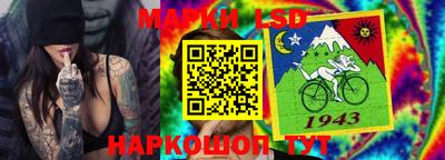 MDMA Premium VHQ Краснокаменск