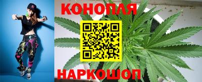 MDMA Краснознаменск
