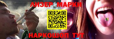 MDMA Краснознаменск