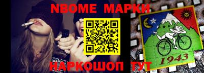 MDMA Premium VHQ Краснокаменск