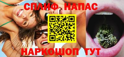 MDMA Premium VHQ Краснокаменск