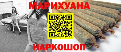 MDMA Premium VHQ Краснокаменск