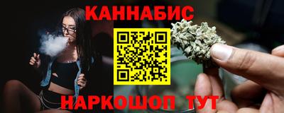 MDMA Premium VHQ Краснокаменск