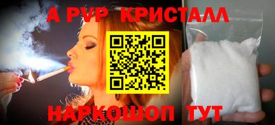 не бодяженный Краснодар