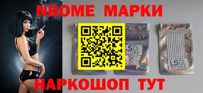 MDMA Краснознаменск