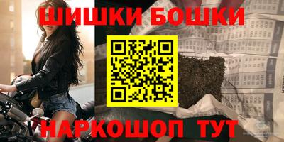 MDMA Premium VHQ Краснокаменск