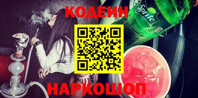 не бодяженный Краснодар